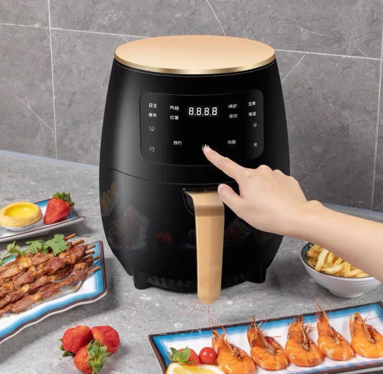 Frytkownica Beztłuszczowa Air Fryer 4,5L