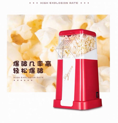 Domowa Maszynka do Popcornu na Gorące Powietrze 1200W – Retro Mini Popcorn Maker